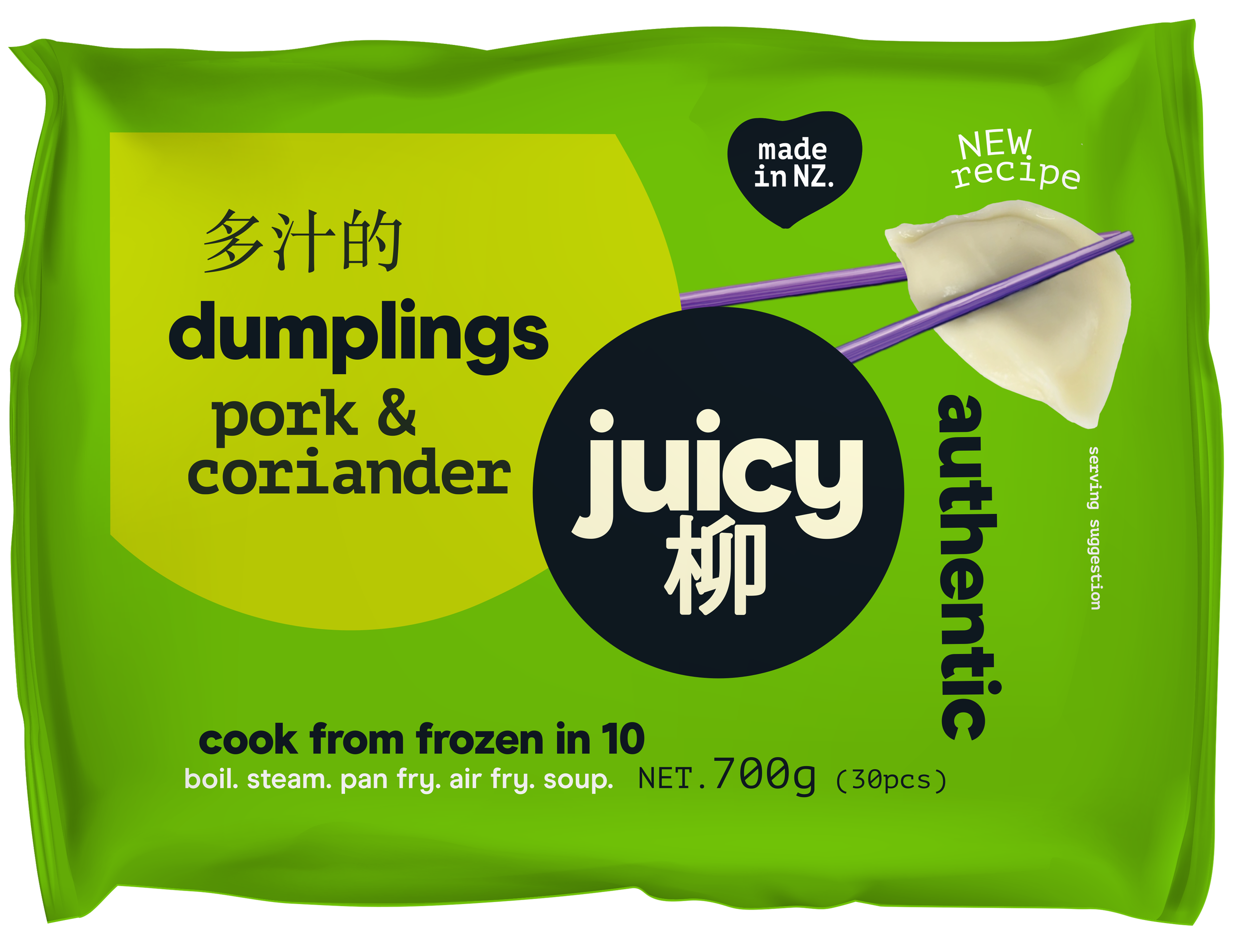 yumyumyumy様の専用ページです。 Products — Juicy 柳